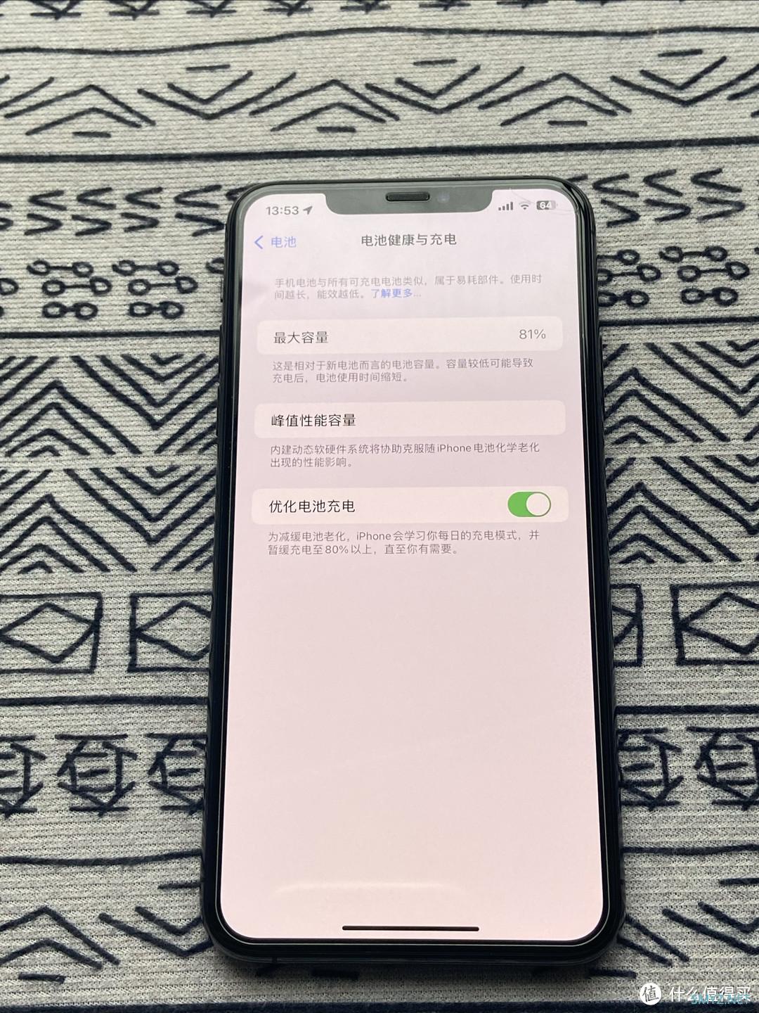 原来一台iPhone真的可以用五年，学生时期最后一台iPhone，iPhone 11 Pro Max分享！