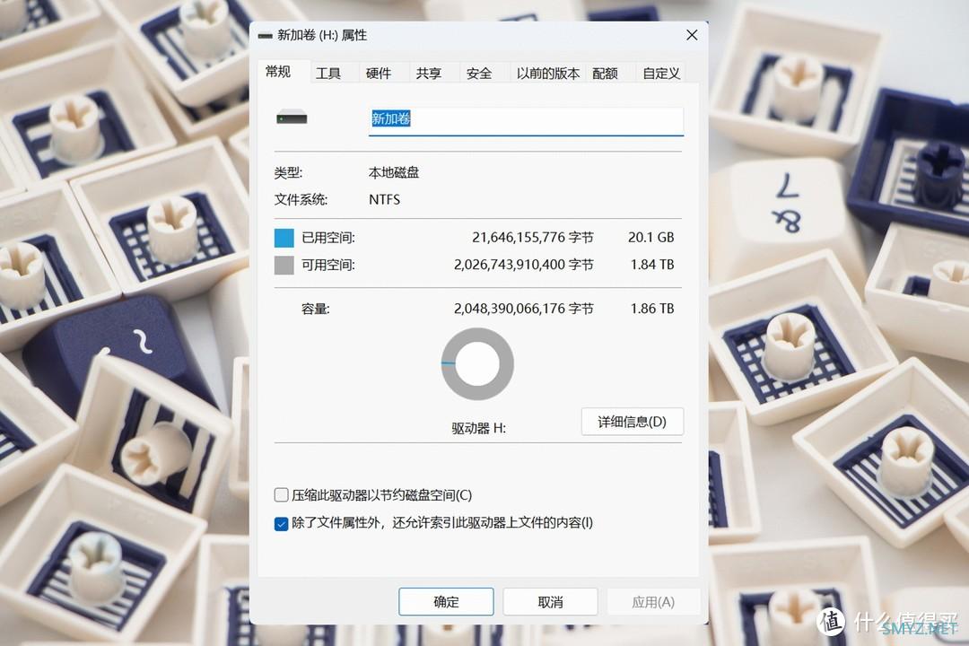 探花搞机 篇三十一：固态硬盘涨价大潮下的性价比之选，适合装机、扩容的惠普HP FX700 固态