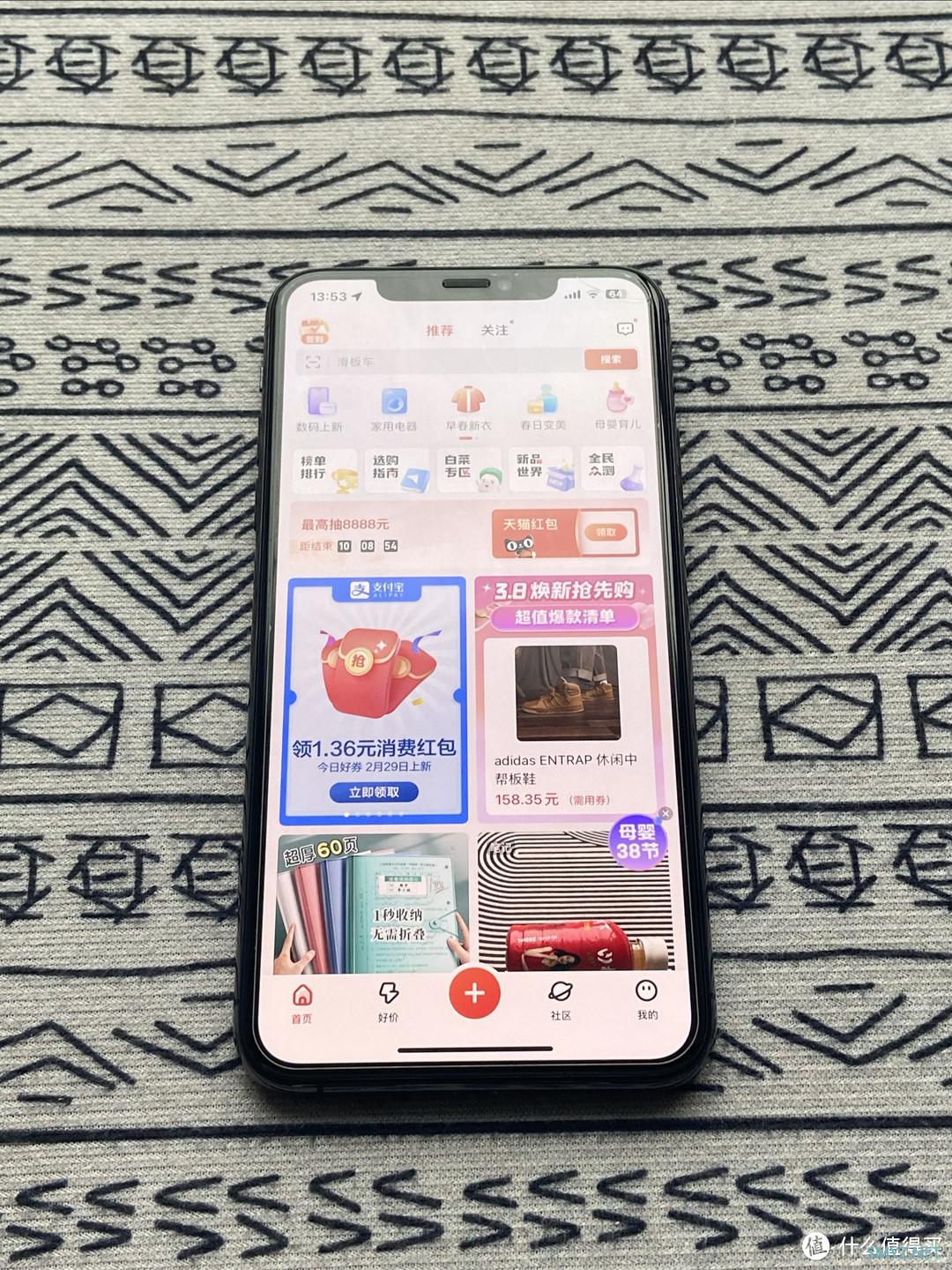 原来一台iPhone真的可以用五年，学生时期最后一台iPhone，iPhone 11 Pro Max分享！