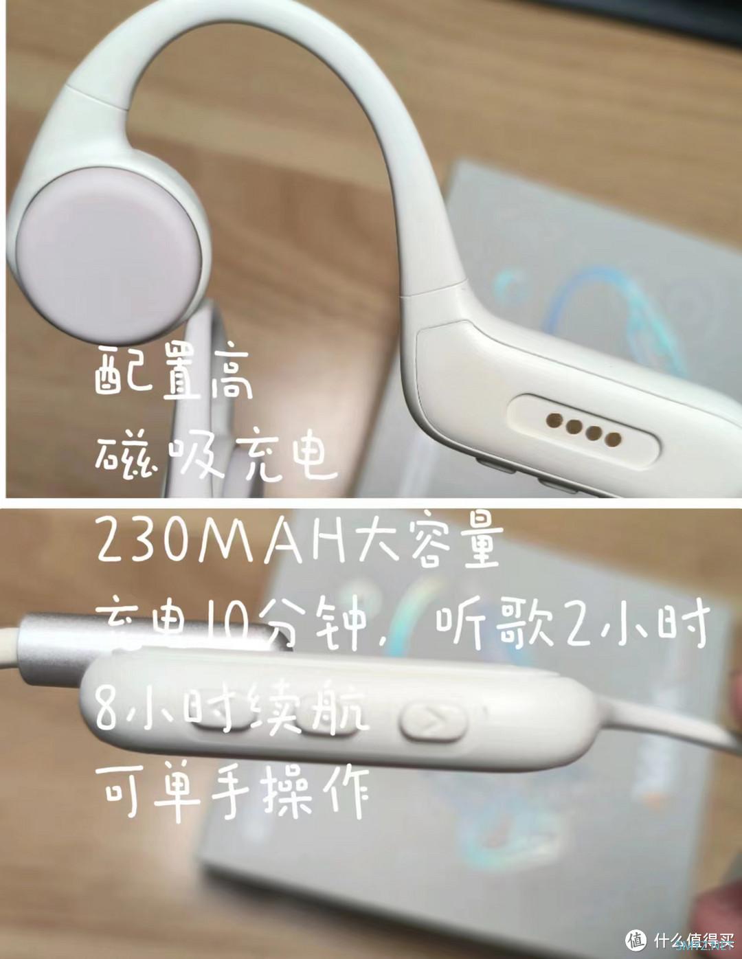 从没想过，这是我减肥路上的第一个绊脚石，直至我发现了这个宝藏耳机