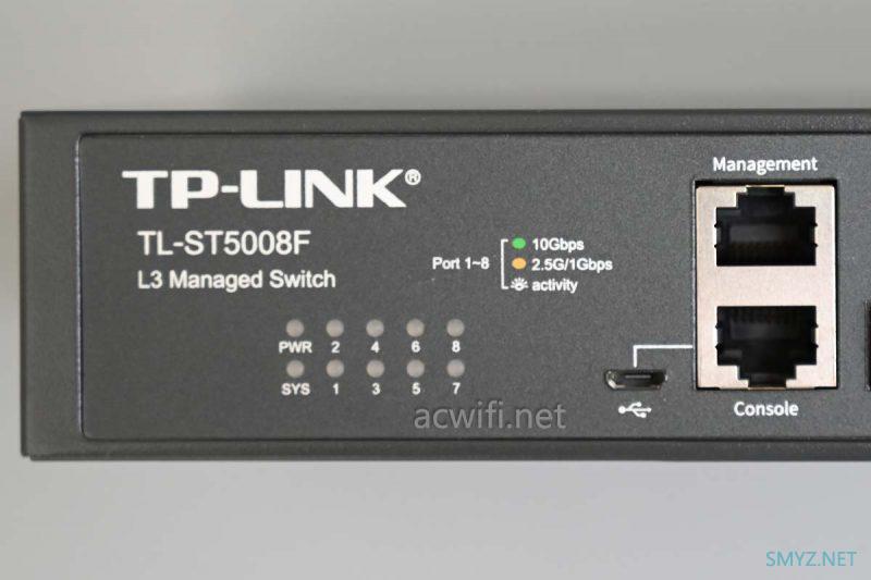 TP-LINK TL-ST5008F 拆机(v2.0) 全万兆三层交换机