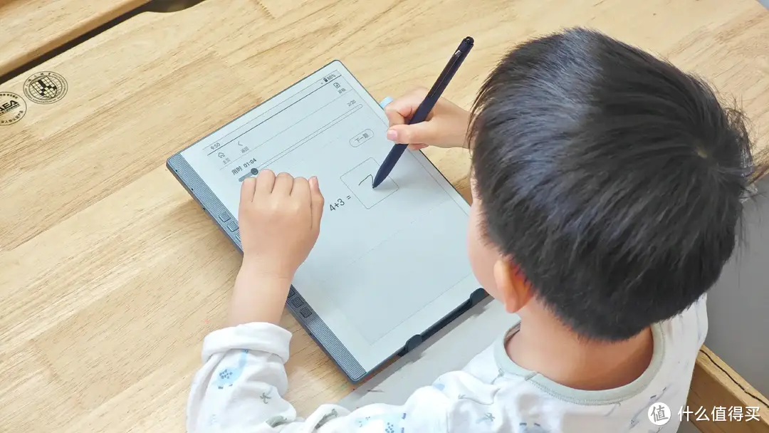 全科辅导真给力，看汉王 C10如何让孩子学习成绩飞升，以练促学+健康阅读！
