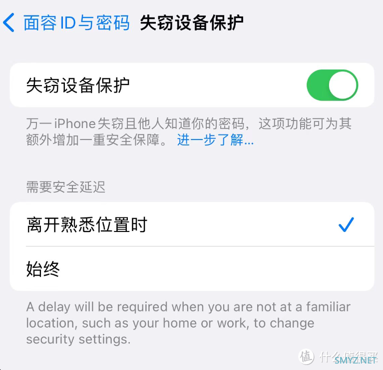 iOS 17.4 正式版来了，新功能汇总！