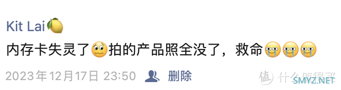 在家就能拥有“私家”云盘丨etsme Me盒小型私有云体验丨多设备用户福音