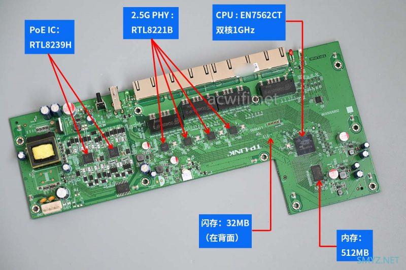 TL-R5408PB-AC拆机路由器、PoE、AC一体机