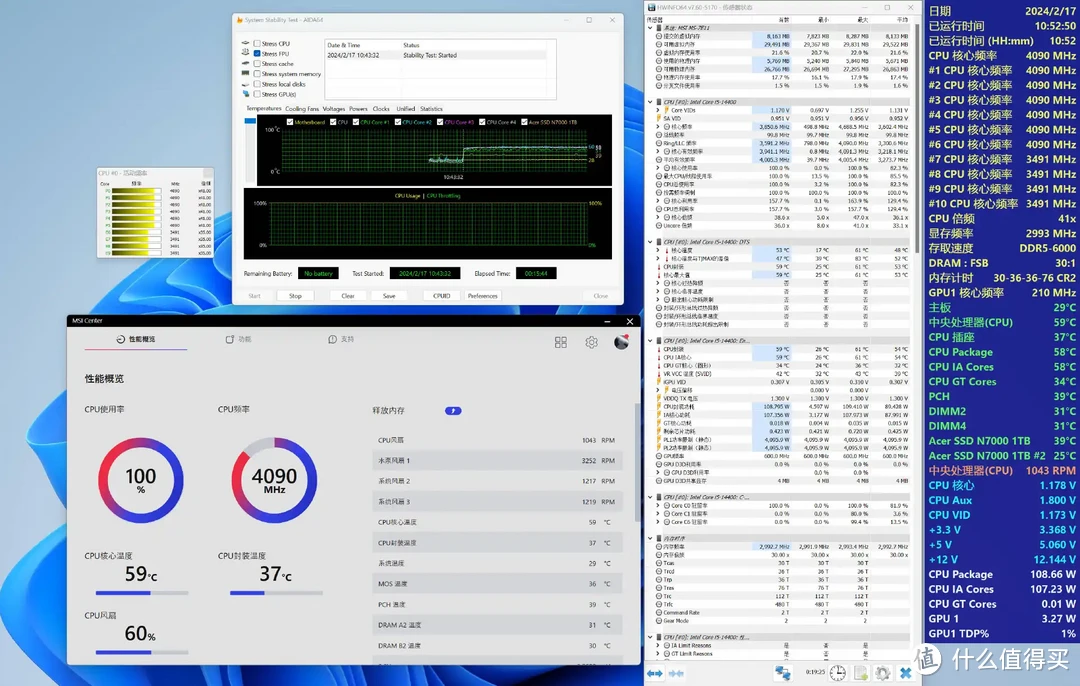 装机不求人 篇四十一：紧凑小机身、性能不妥协｜B760刀锋+索泰4070TI+机械大师C28小视界 装机展示