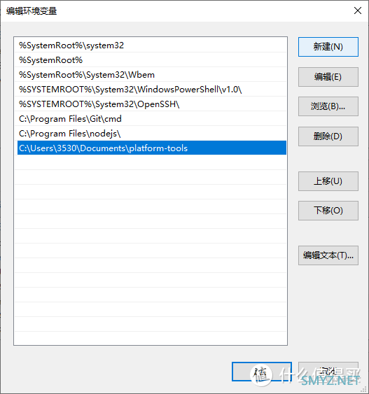 ws-scrcpy 安卓云手机0基础搭建教程