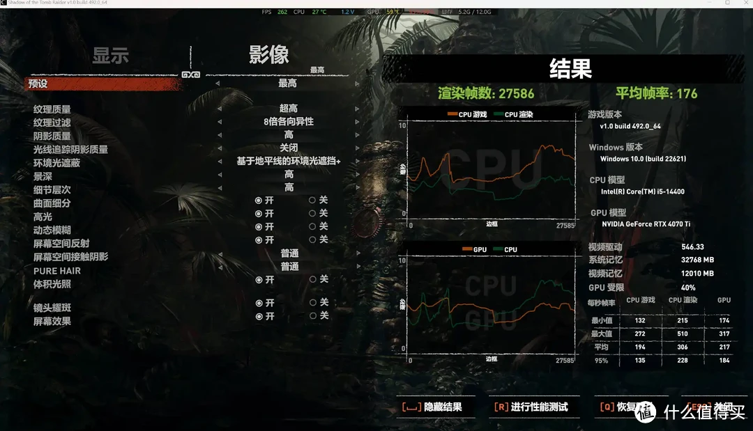 装机不求人 篇四十一：紧凑小机身、性能不妥协｜B760刀锋+索泰4070TI+机械大师C28小视界 装机展示