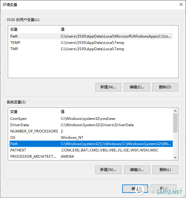 ws-scrcpy 安卓云手机0基础搭建教程