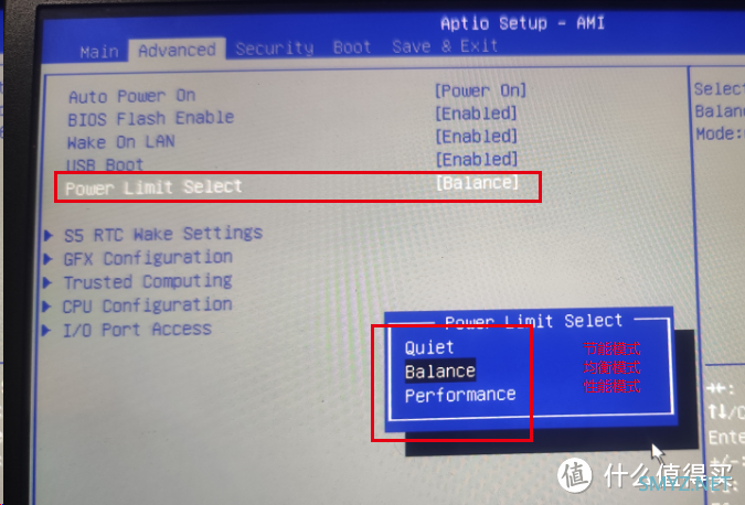 GMK极摩客K8玩机 篇二：我用K8部署一台家用服务器，BIOS设置和PVE8.1安装步骤，开始抄作业了。