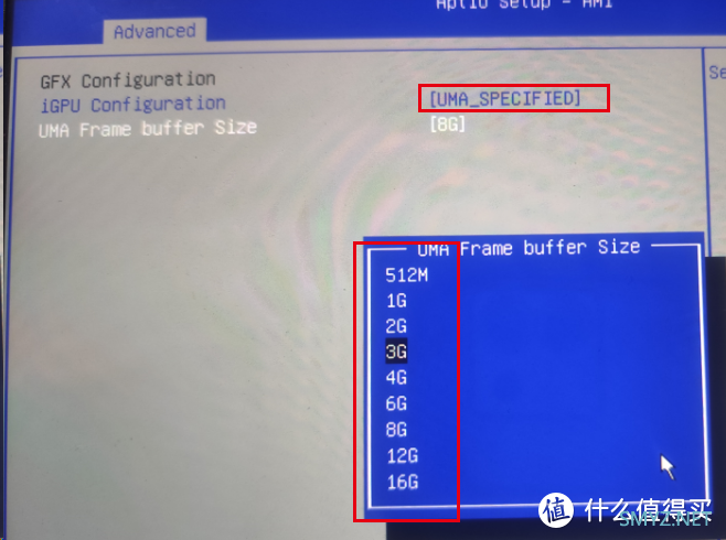 GMK极摩客K8玩机 篇二：我用K8部署一台家用服务器，BIOS设置和PVE8.1安装步骤，开始抄作业了。