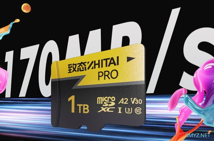 致态｜长江存储发布 PRO 高速存储卡 1TB 版，首发 849 元