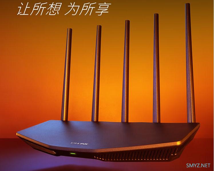 最便宜的四口2.5G Wi-Fi 7 无线路由器 7DR5160上市预售