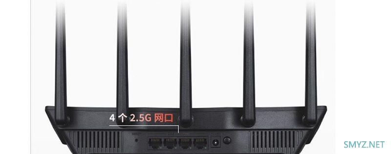 最便宜的四口2.5G Wi-Fi 7 无线路由器 7DR5160上市预售