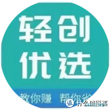 如何选择靠谱的app地推拉新平台？为您揭秘十大app拉新平台！