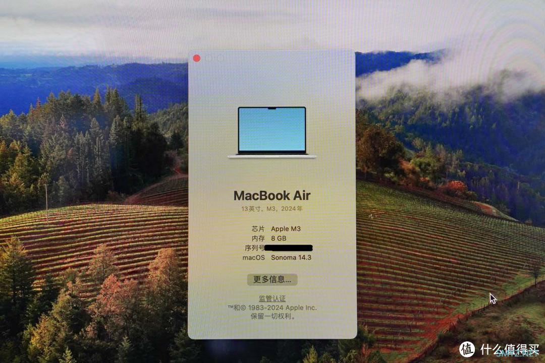 评测MacBook Air M3 2024笔记本电脑：52.6Wh续航能量，30W/35W/70W选配充电