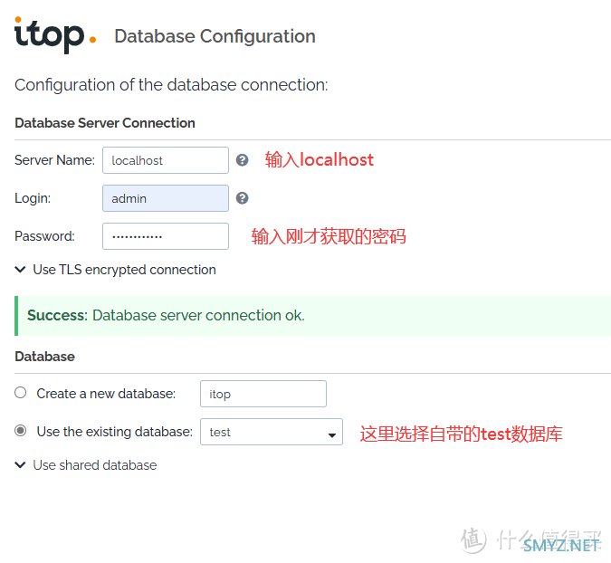 开源&Docker 篇七十二：IT部门喜+1，基于ITIL标准的IT管理服务平台，一个docker容器搞定iToP部署