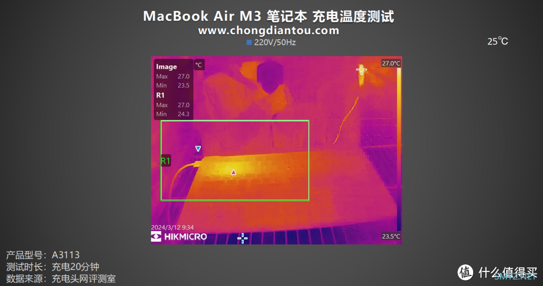 评测MacBook Air M3 2024笔记本电脑：52.6Wh续航能量，30W/35W/70W选配充电