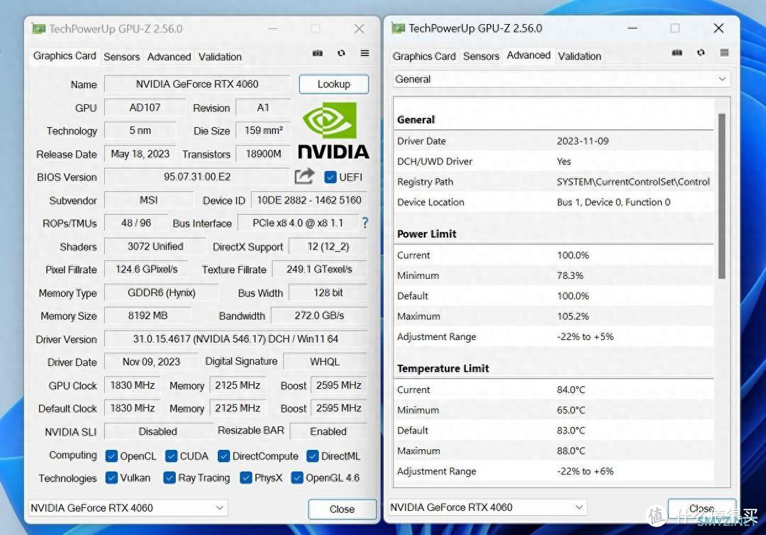 硬件情报站 篇一百七十三：RTX4060 8G真的是一坨翔？理想分析一波，杀价成这样怎能不买