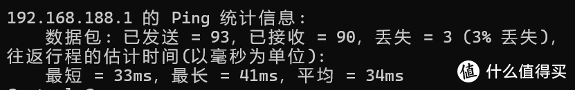 开源&Docker 篇七十八：无公网也能玩转NAS，横向测试三款最火的免费组网工具，国人胜出