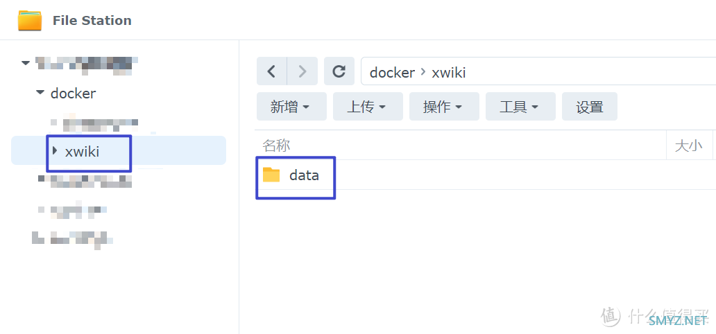 群晖 Container 篇八：群晖 Container xwiki 安装 开源wiki系统