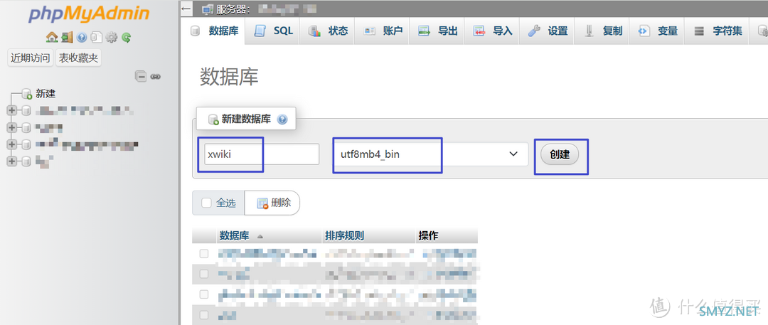 群晖 Container 篇八：群晖 Container xwiki 安装 开源wiki系统