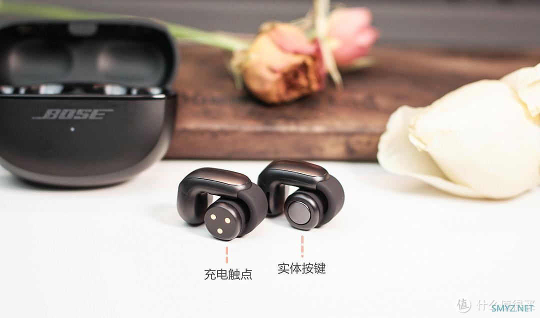 真有无感佩戴的耳机？Bose Ultra 开放式耳机体验，运动出街神器！