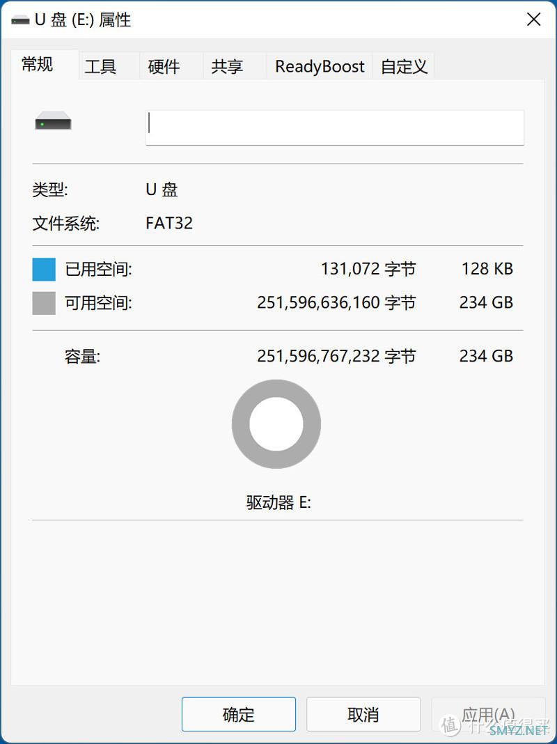 电脑手机两相宜，宇瞻 AP301 256GB双头U盘体验分享