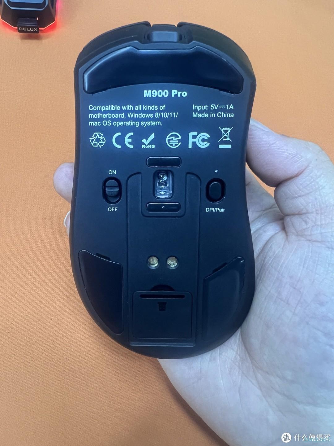 平替蝰蛇V3pro？右手人体工学游戏鼠标，多彩新品M900pro。
