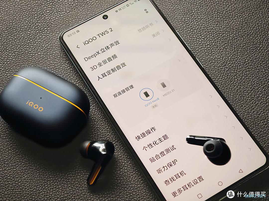 一加Buds 3、红米Buds 5 Pro和iQOO TWS 2等多款300元真无线降噪耳机评测