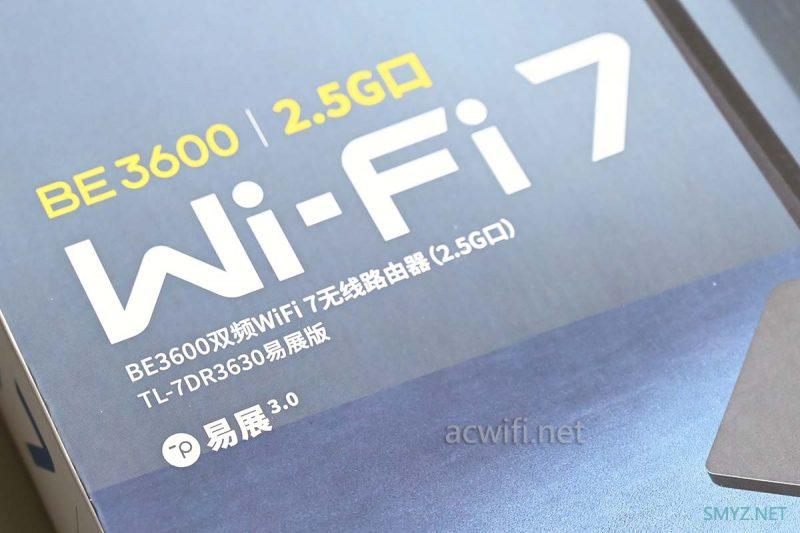 TP-LINK BE3600 7DR3630 拆机