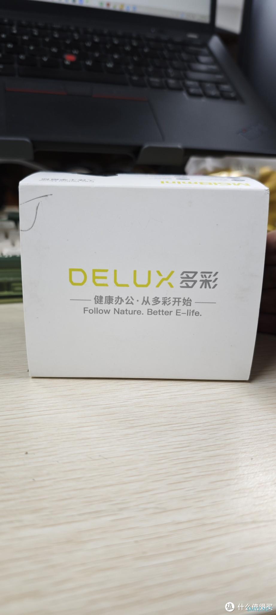 多彩（Delux）M618mini无线鼠标——你的手腕守护神与办公小助手