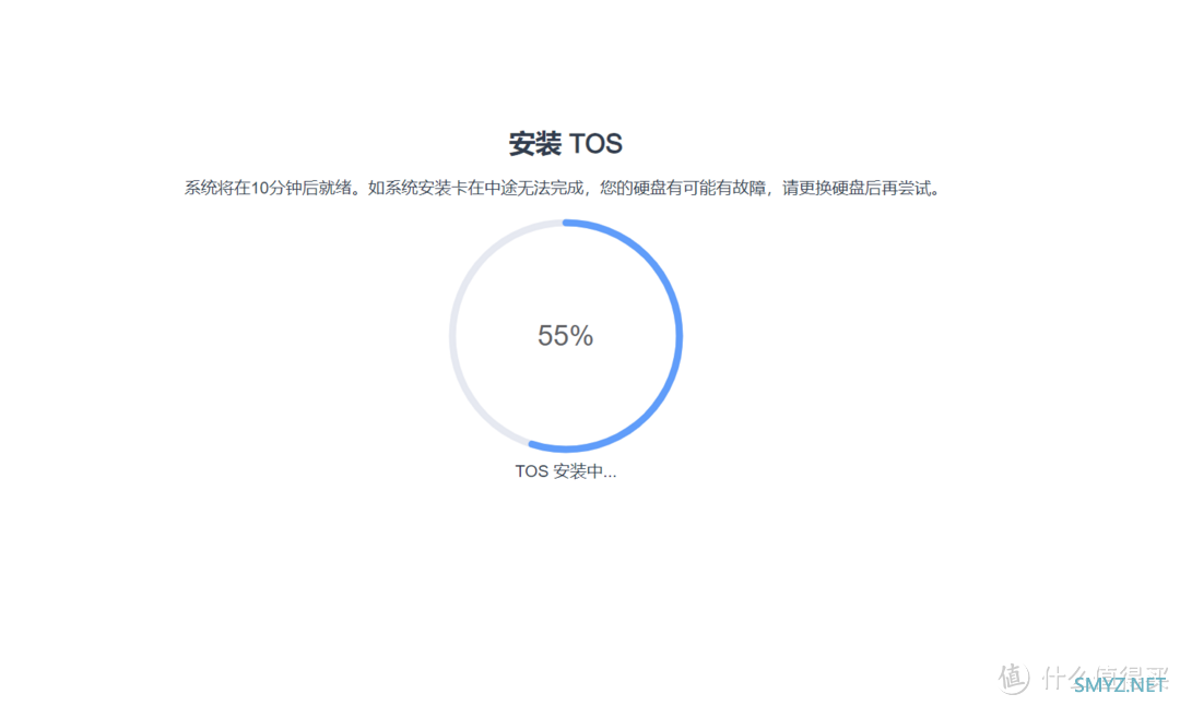 当TOS 6遇上旗舰NAS会擦出这样的火花？铁威马F4-424 Pro保姆级体验分享