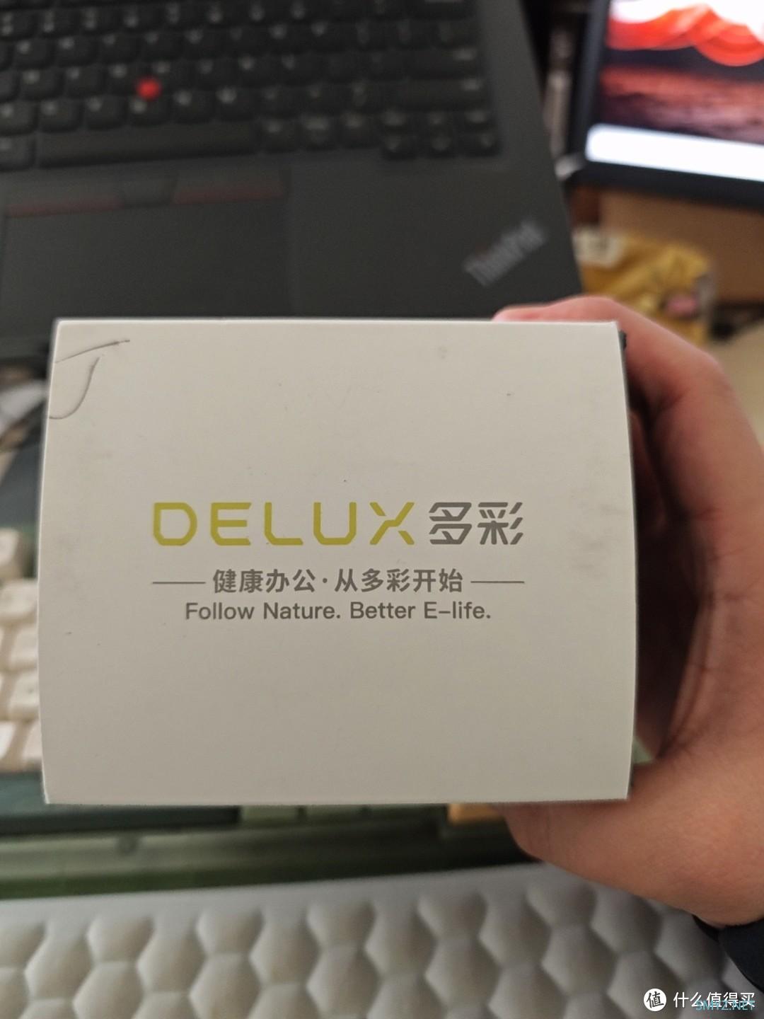 多彩（Delux）M618mini无线鼠标——你的手腕守护神与办公小助手