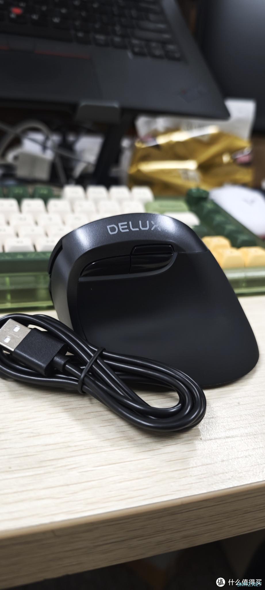多彩（Delux）M618mini无线鼠标——你的手腕守护神与办公小助手