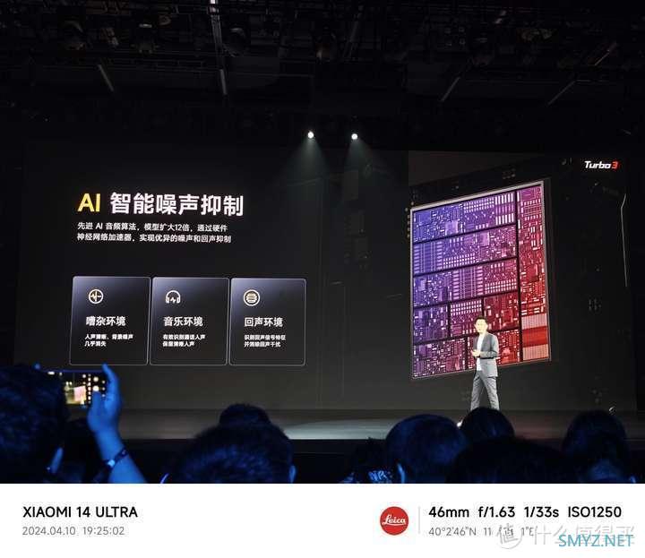 智能狂欢 篇九十：如何评价 4 月 10 日发布的 Redmi Turbo 3 系列？都有哪些亮点值得关注？