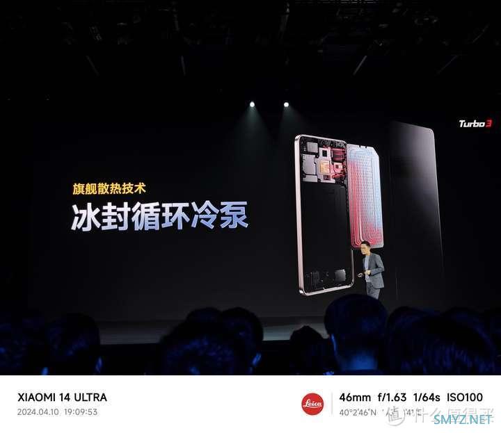 智能狂欢 篇九十：如何评价 4 月 10 日发布的 Redmi Turbo 3 系列？都有哪些亮点值得关注？