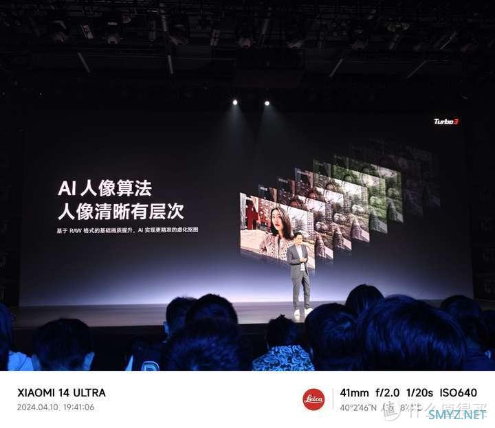 智能狂欢 篇九十：如何评价 4 月 10 日发布的 Redmi Turbo 3 系列？都有哪些亮点值得关注？