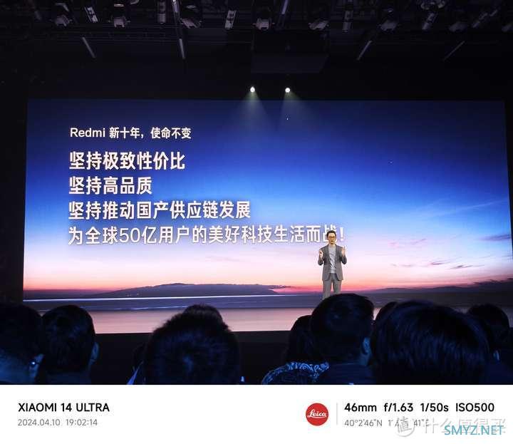 智能狂欢 篇九十：如何评价 4 月 10 日发布的 Redmi Turbo 3 系列？都有哪些亮点值得关注？