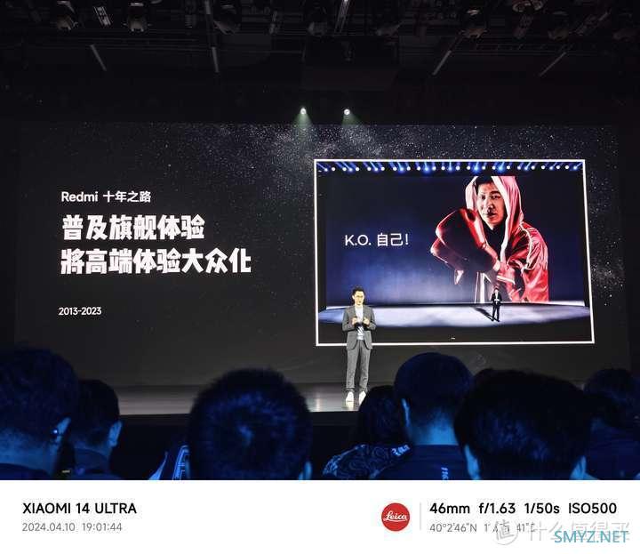 智能狂欢 篇九十：如何评价 4 月 10 日发布的 Redmi Turbo 3 系列？都有哪些亮点值得关注？