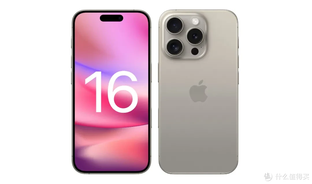 iPhone 16 全系电池曝光：一个坏消息，一个好消息