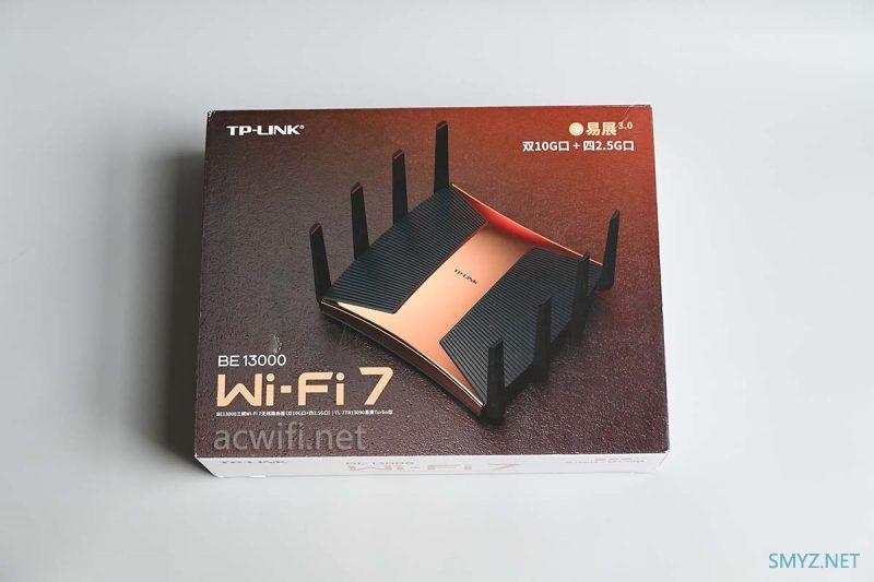 TP-LINK 7TR13090拆机Wi-Fi7双10G三频无线路由器