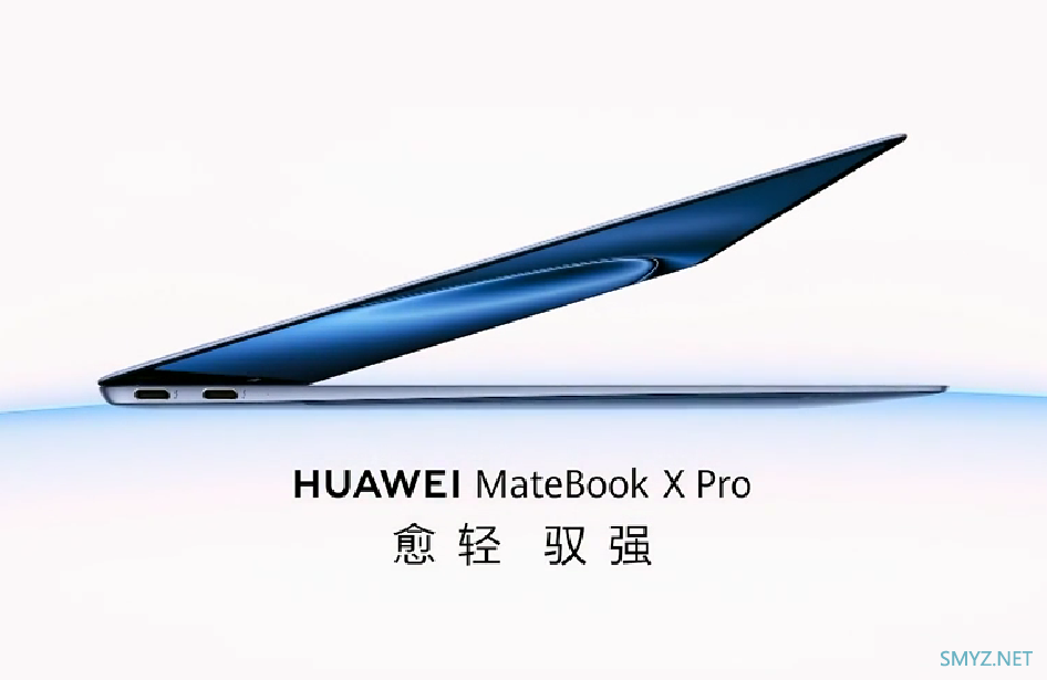 华为发布 MateBook X Pro 顶级笔记本，不足1公斤、3K OLED 柔性屏、酷睿Ultra 处理器、140W快充、盘古AI大模型11199元起