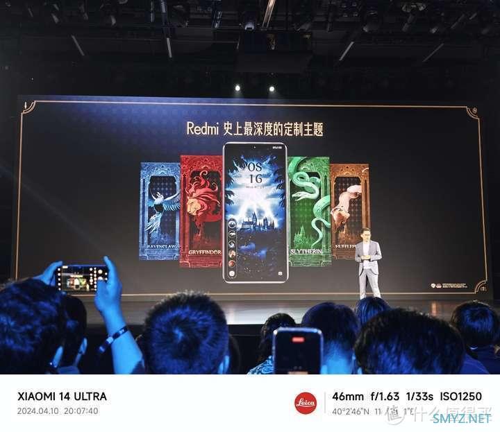 智能狂欢 篇九十：如何评价 4 月 10 日发布的 Redmi Turbo 3 系列？都有哪些亮点值得关注？