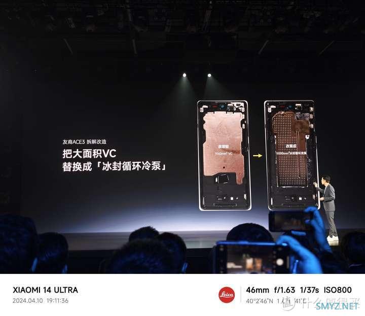 智能狂欢 篇九十：如何评价 4 月 10 日发布的 Redmi Turbo 3 系列？都有哪些亮点值得关注？