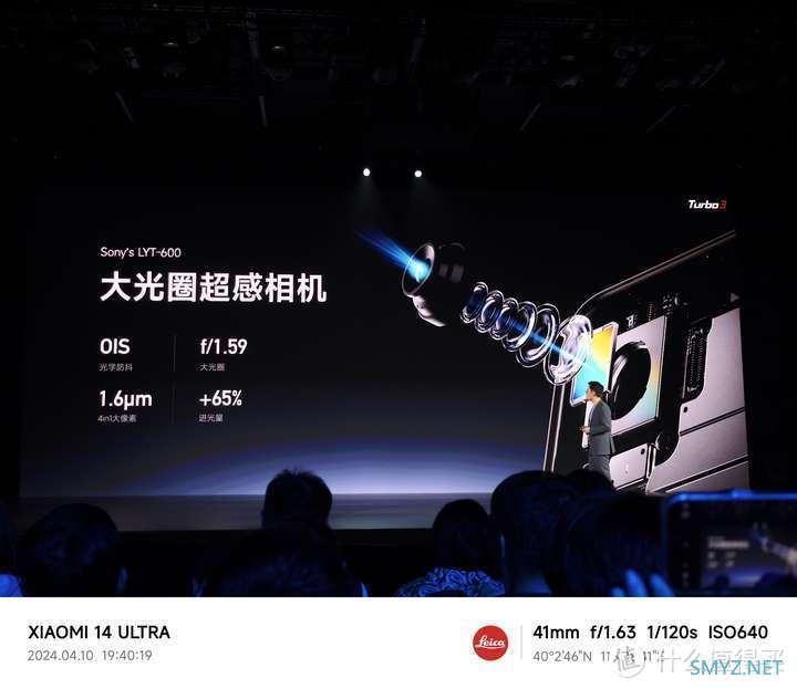 智能狂欢 篇九十：如何评价 4 月 10 日发布的 Redmi Turbo 3 系列？都有哪些亮点值得关注？