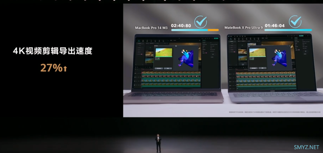 华为发布 MateBook X Pro 顶级笔记本，不足1公斤、3K OLED 柔性屏、酷睿Ultra 处理器、140W快充、盘古AI大模型11199元起