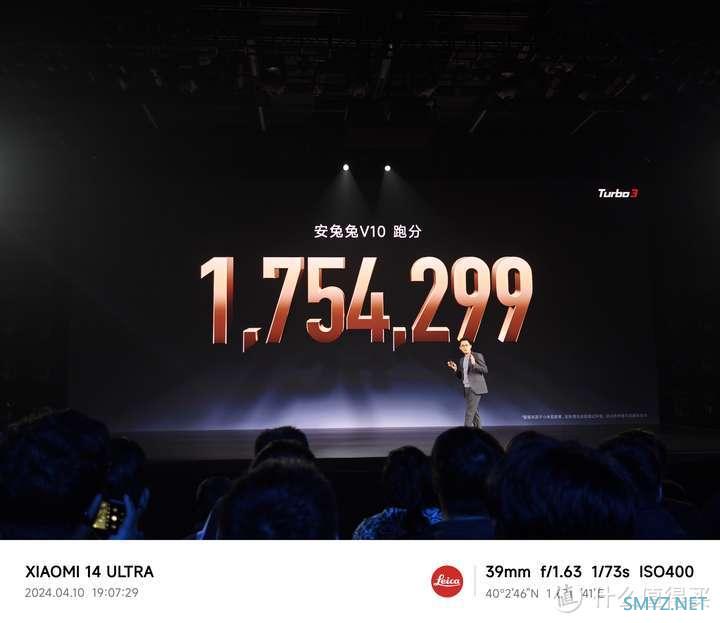 智能狂欢 篇九十：如何评价 4 月 10 日发布的 Redmi Turbo 3 系列？都有哪些亮点值得关注？