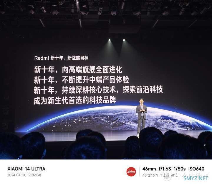 智能狂欢 篇九十：如何评价 4 月 10 日发布的 Redmi Turbo 3 系列？都有哪些亮点值得关注？