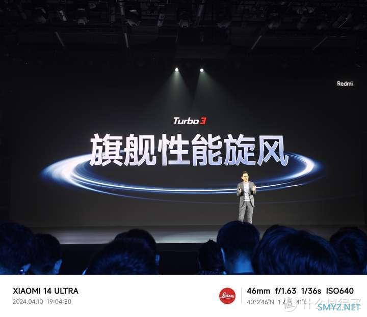 智能狂欢 篇九十：如何评价 4 月 10 日发布的 Redmi Turbo 3 系列？都有哪些亮点值得关注？